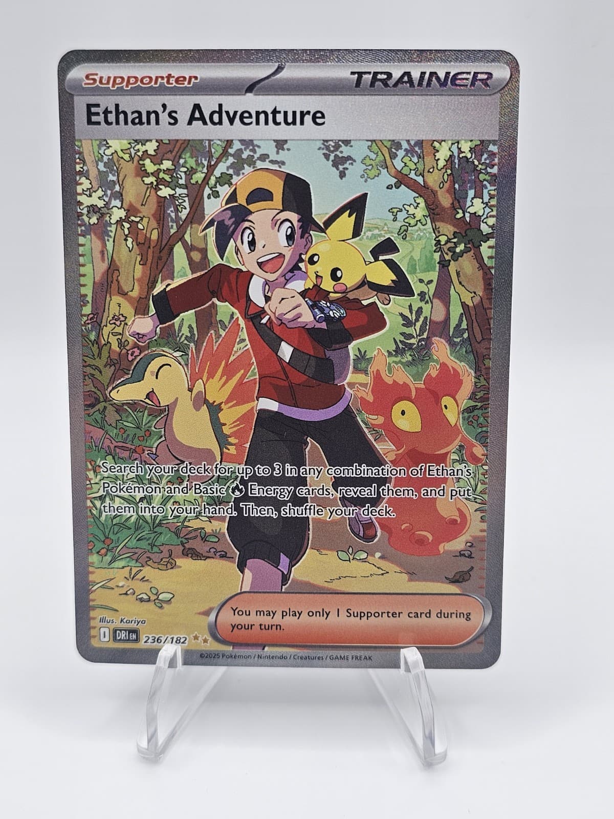 Ethan's Adventure 236/182 Sv10: Destined Rivals Holo