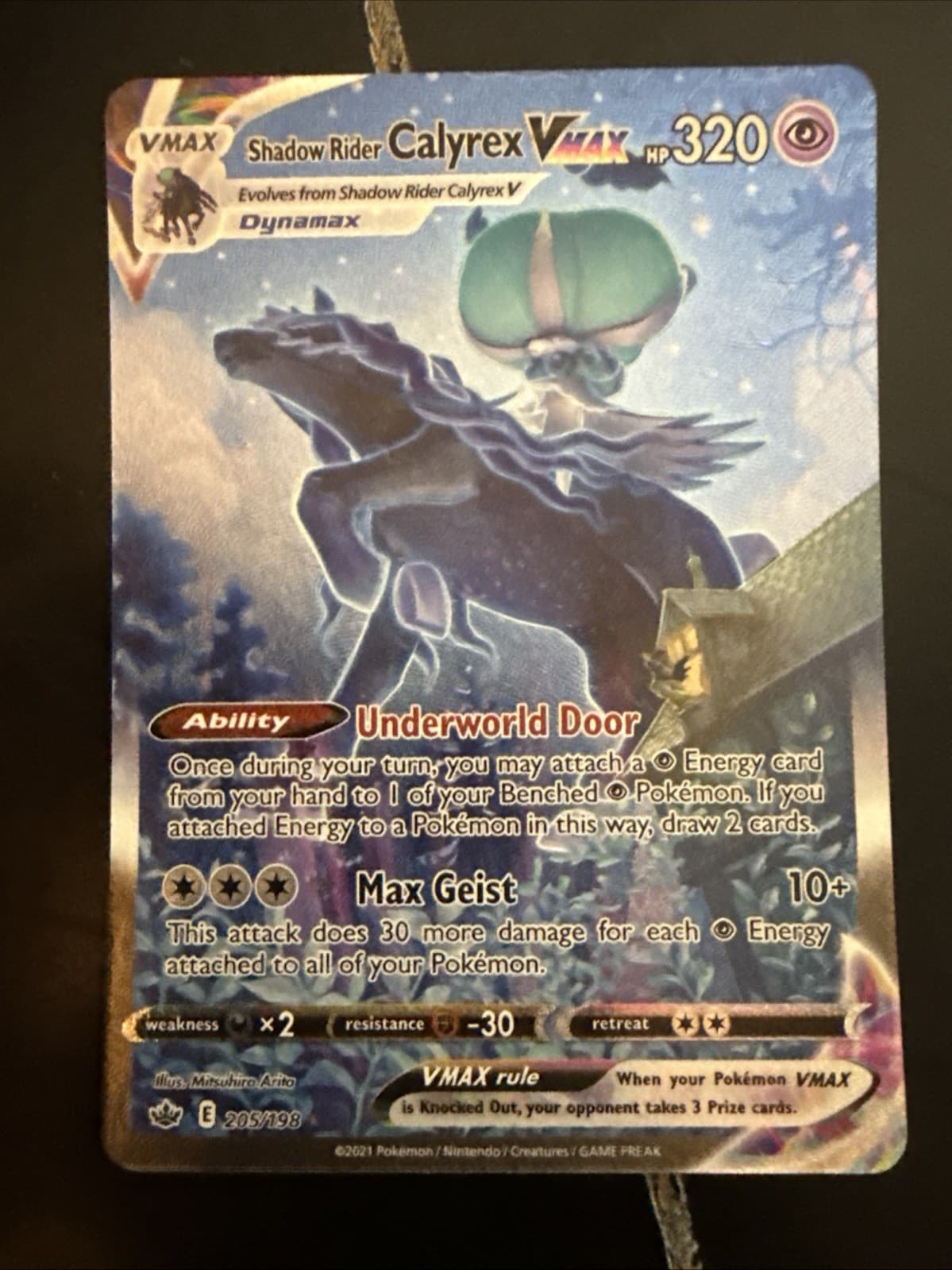 Shadow Rider Calyrex Vmax - 205/198 - Chilling Reign