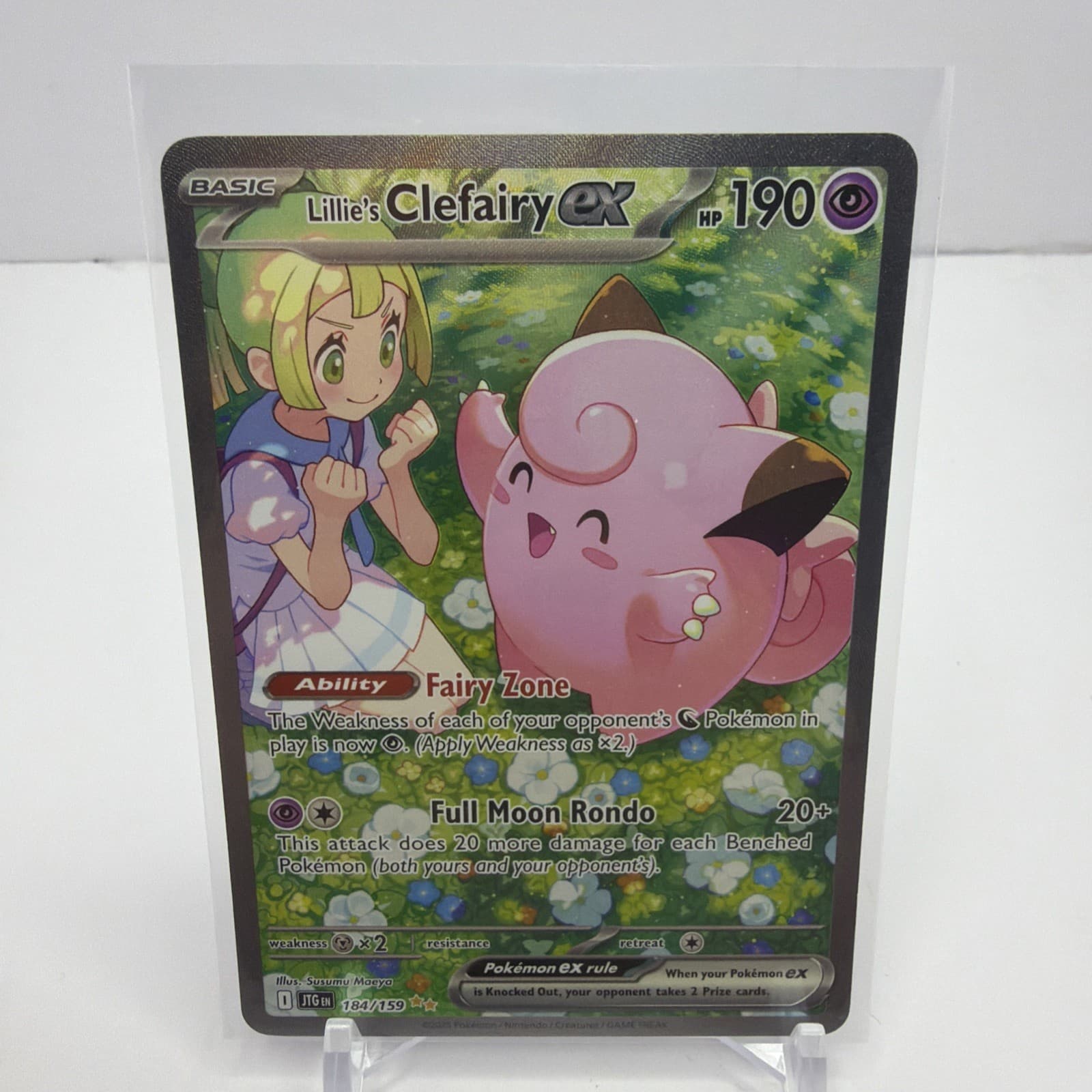 Lillie's Clefairy ex - 184/159 - SV09 - SIR Full Art Holo Eng