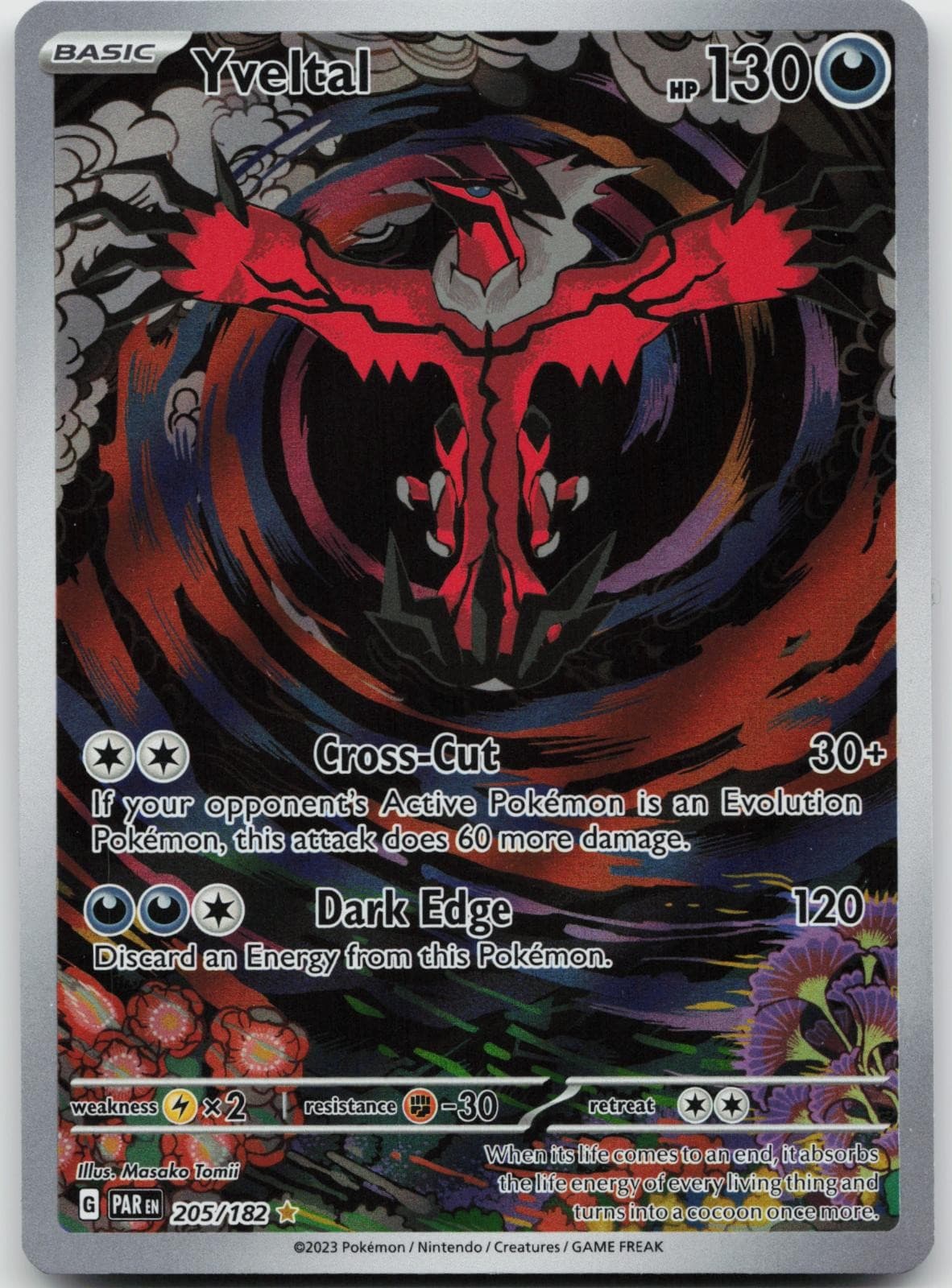 Yveltal 205/182 Illustration Rare Paradox Rift Pokemon Holo Near Mint