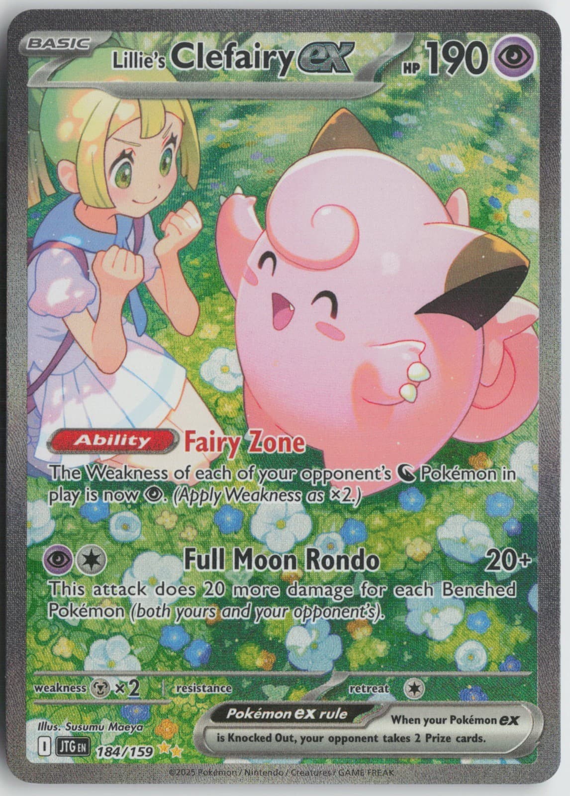 Lillie's Clefairy ex Special Illustration Rare SV09 Journey Together 184/159 NM