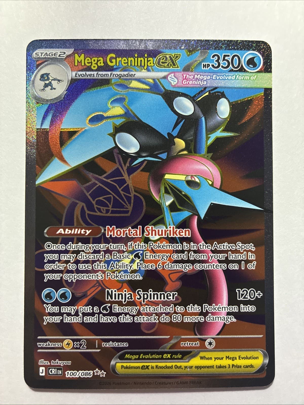 Pokémon: Mega Greninja ex 100/086 Me04: Chaos Rising Holo NM - 14U