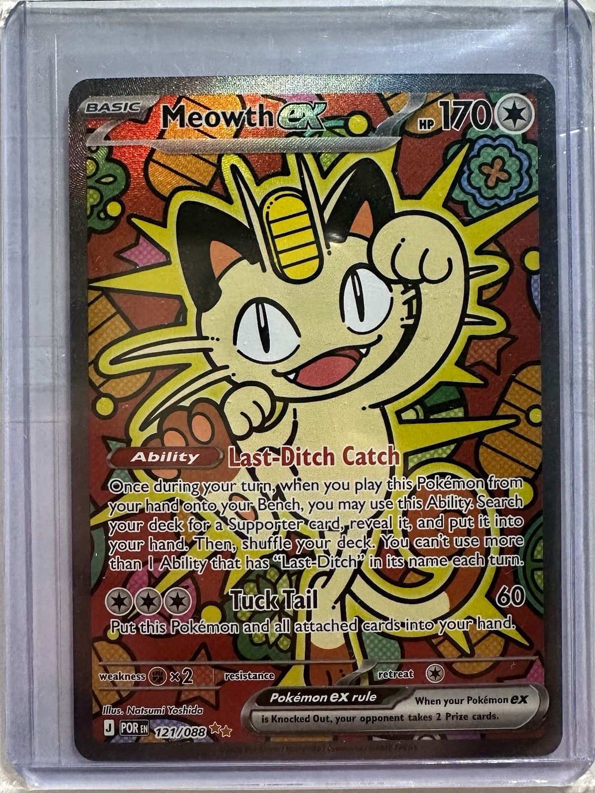 Meowth ex 121/088 Perfect Order