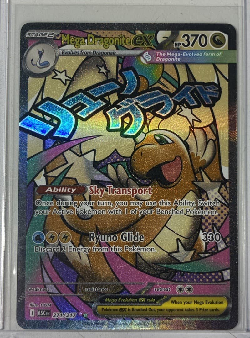 Mega Dragonite ex 271/217 Me: Ascended Heroes Holo