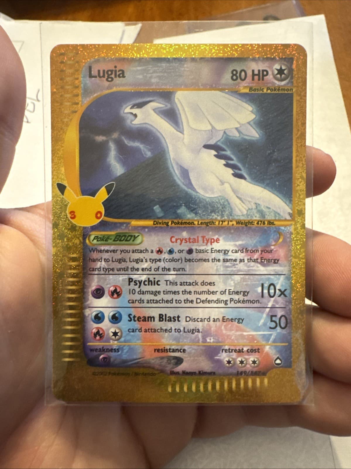 The Pokémon Company Pokemon TCG Lugia 149/147 Aquapolis Crystal Type Holo ENG