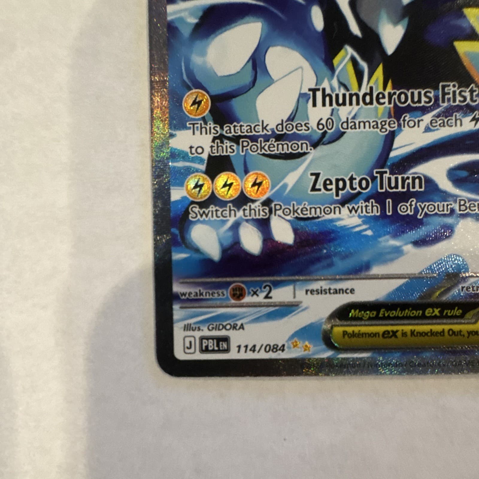 The Pokémon Company Mega Zeraora EX 114/084 Pitch Black SR FA Holo 270HP EN