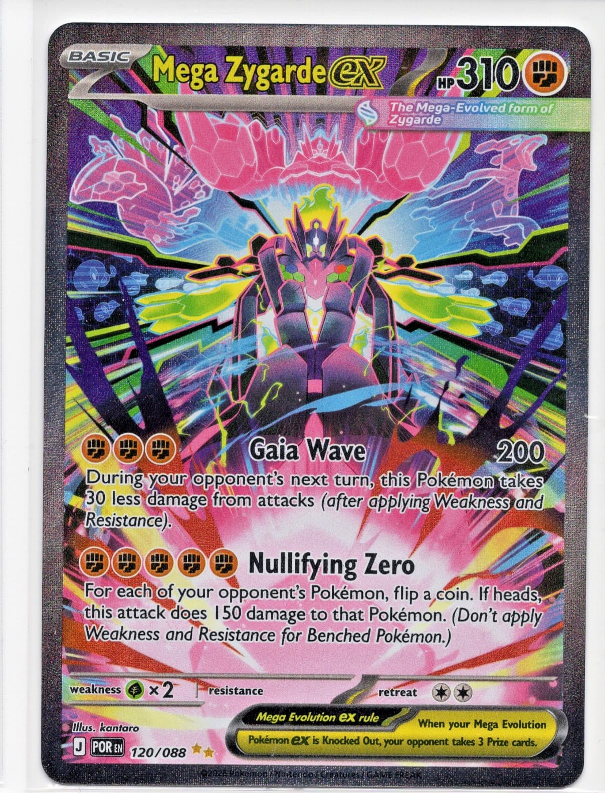 Mega Zygarde ex 120/088 SIR Special Illustration Rare Pokemon Card NM
