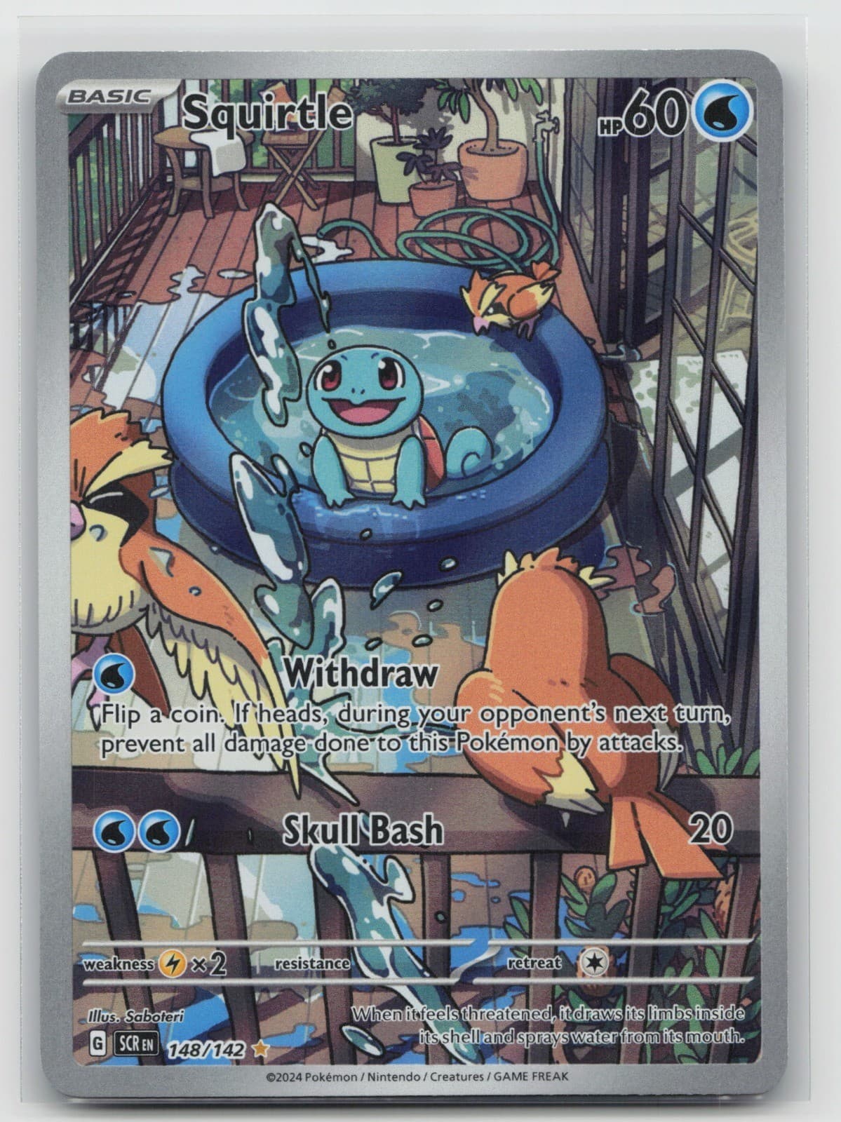 Squirtle Holo Illustration Rare SV07: Stellar Crown 148/142 NM