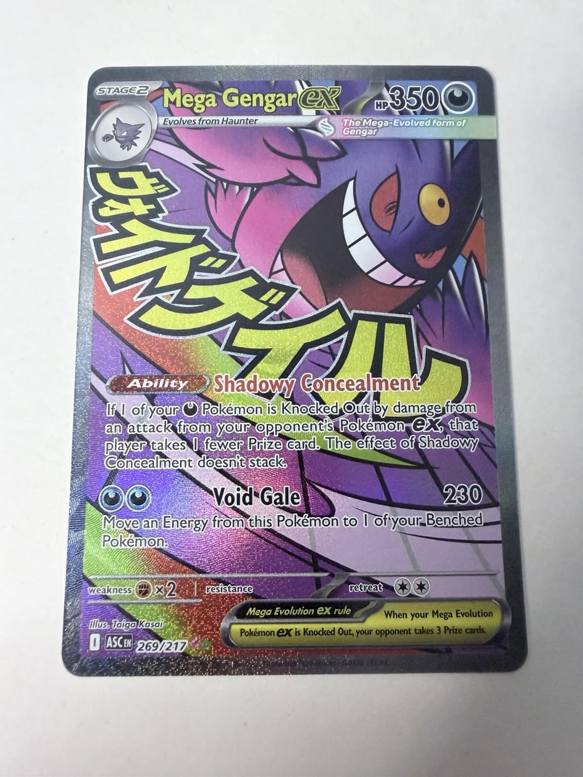 Mega Gengar EX Full Art Holo 269/217 Ancient Origins Ultra Rare 350 HP English