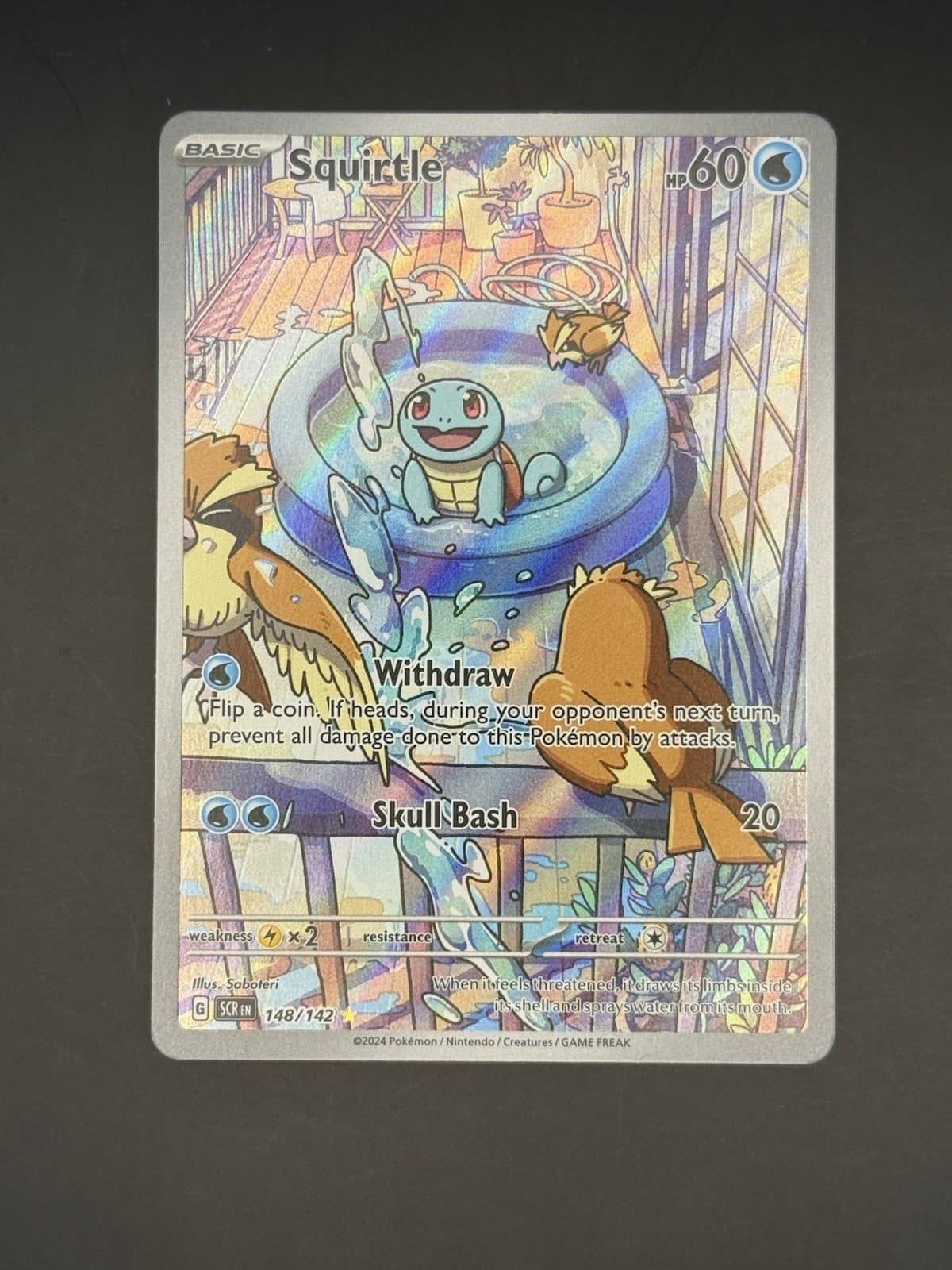 Pokémon TCG Squirtle Stellar Crown Illustration Card 148/142 Near Mint ✅