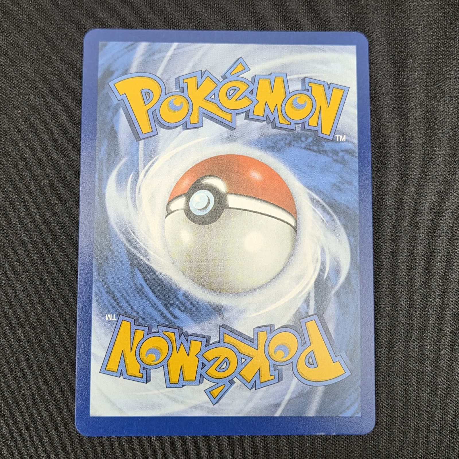 Bloodmoon Ursaluna ex Illustration Rare 216/167 Twilight Masquerade (Mint-NM)