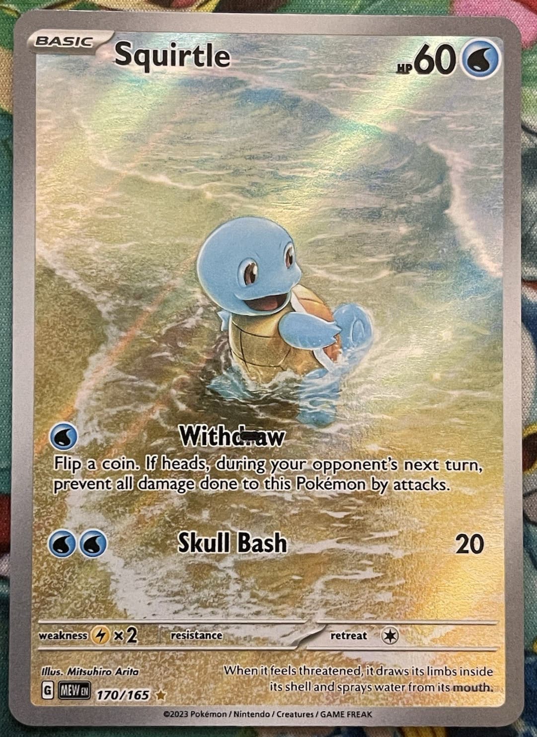 ERROR - Squirtle 170/165 Sv: Scarlet & Violet 151 Illustration Rare Pokémon