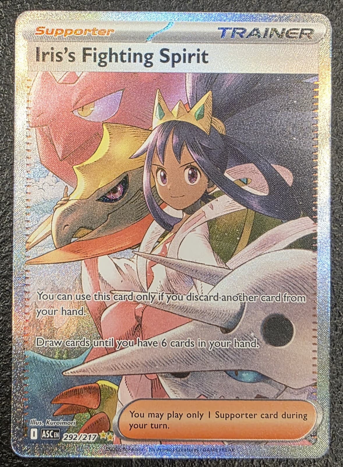 Iris's Fighting Spirit 292/217 ASC: Ascended Heroes Holo Ultra Rare