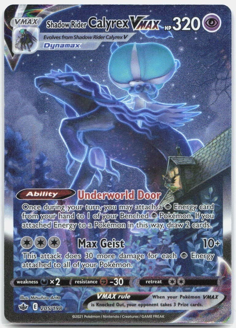 Pokemon Shadow Rider Calyrex VMAX 205/198 NM Alternate Art Chilling Reign Holo