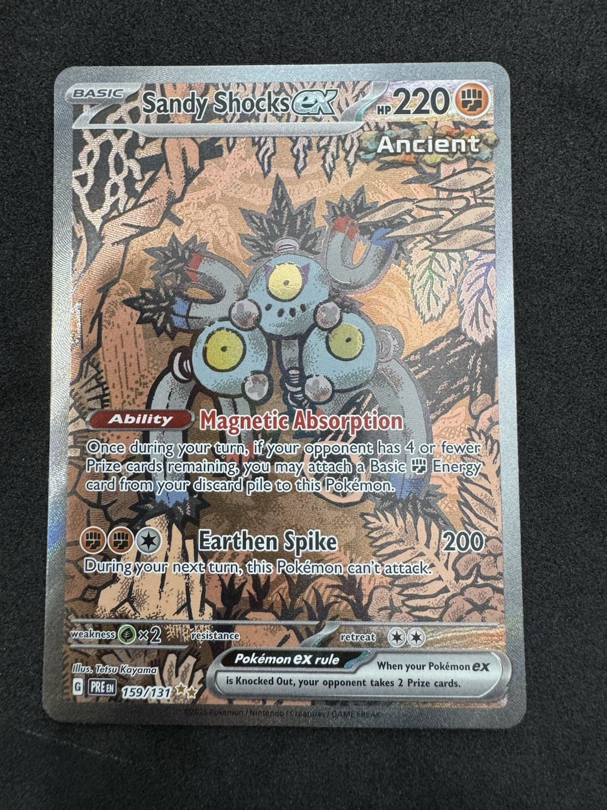 Sandy Shocks ex 159/131 Sv: Prismatic Evolutions Holo