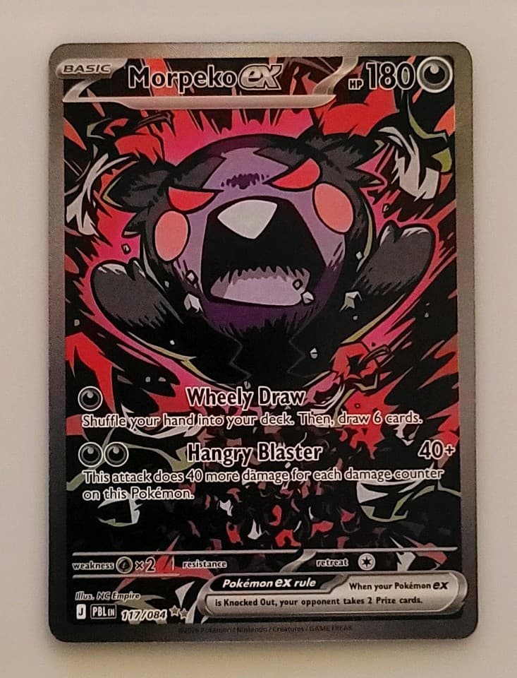 Morpeko ex 117/084 ME05: Pitch Black Holo