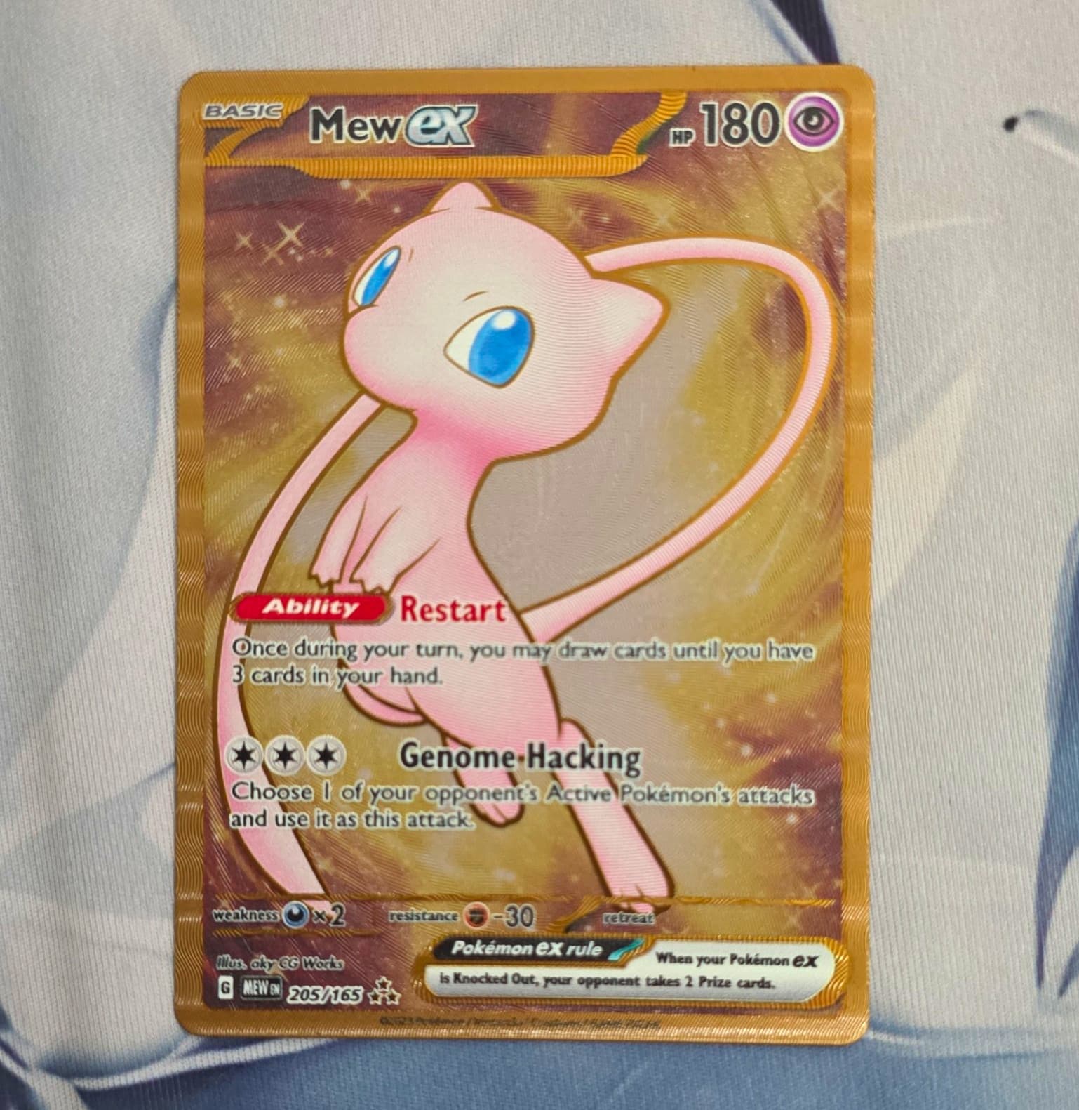 Metal Mew ex 205/165 SV 151 Hyper Rare Full Art Holo ENG 180 HP