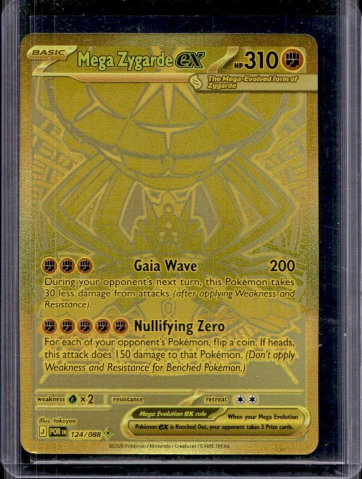 2026 Pokemon Perfect Order Mega Zygarde ex Hyper Rare #124/088