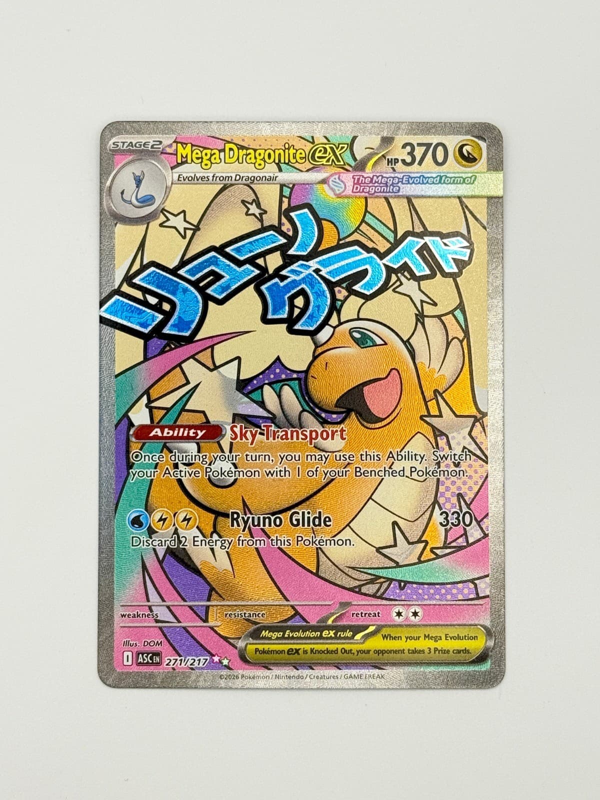Mega Dragonite ex - ME: Ascended Heroes 271/217 Mega Attack Rare NM