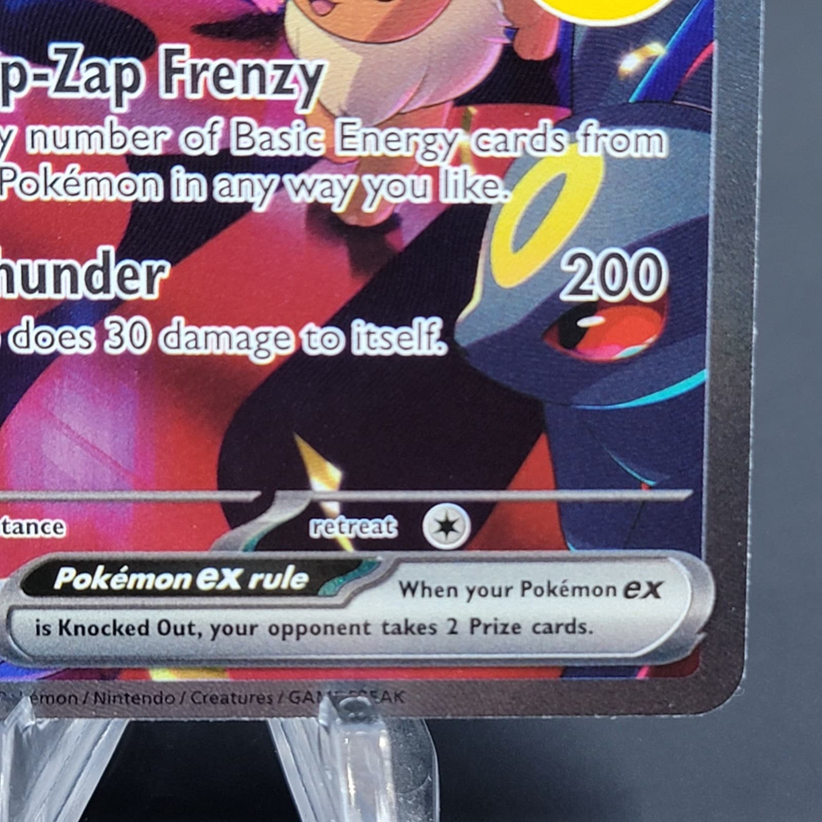 Pokemon TCG Night Pikachu Ex 150/128 SIR 30th Anniversary Celebration Near Mint