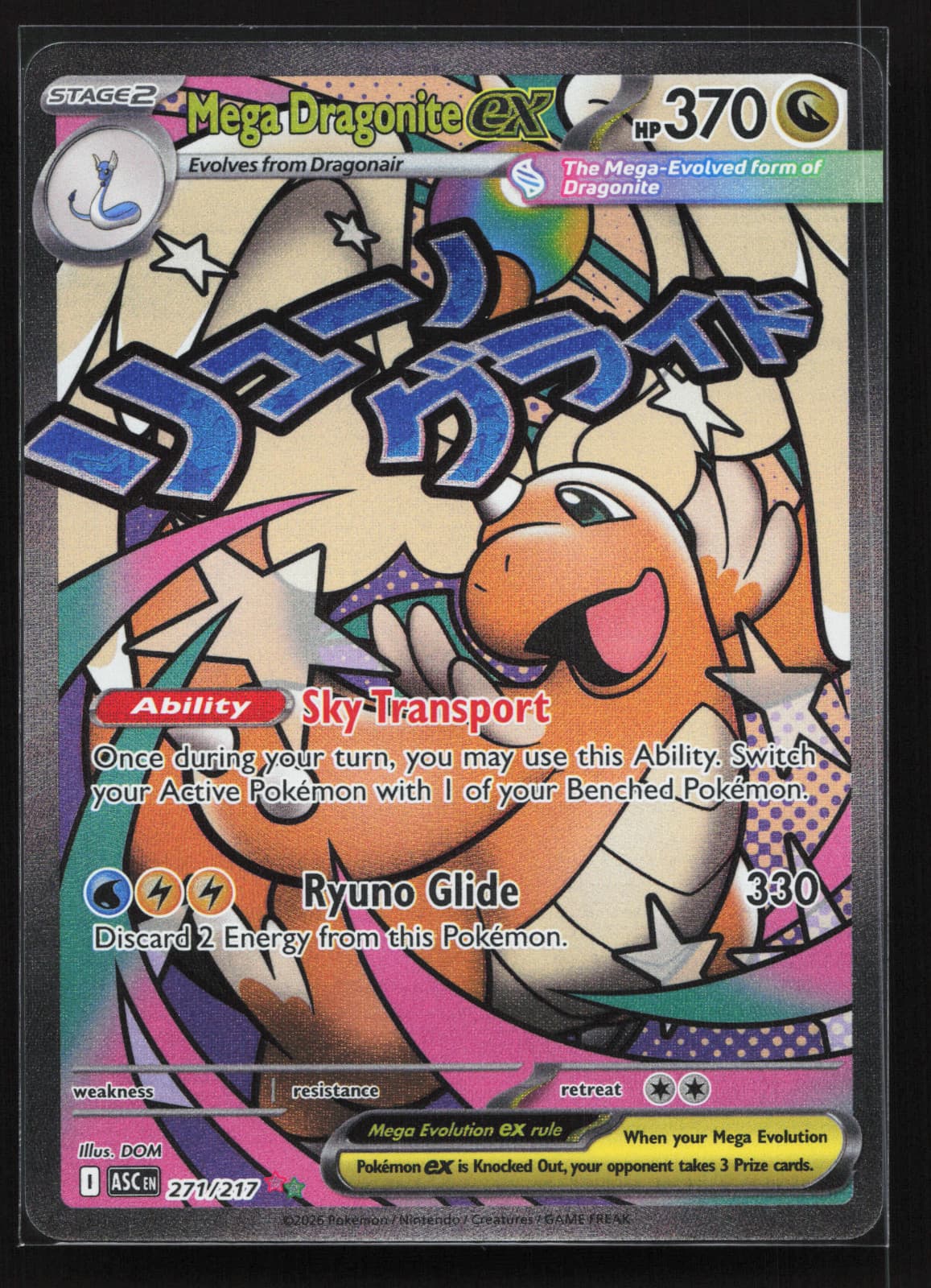 Pokemon Mega Dragonite ex 271/217 Ascended Heroes Illustration Rare Holo NM