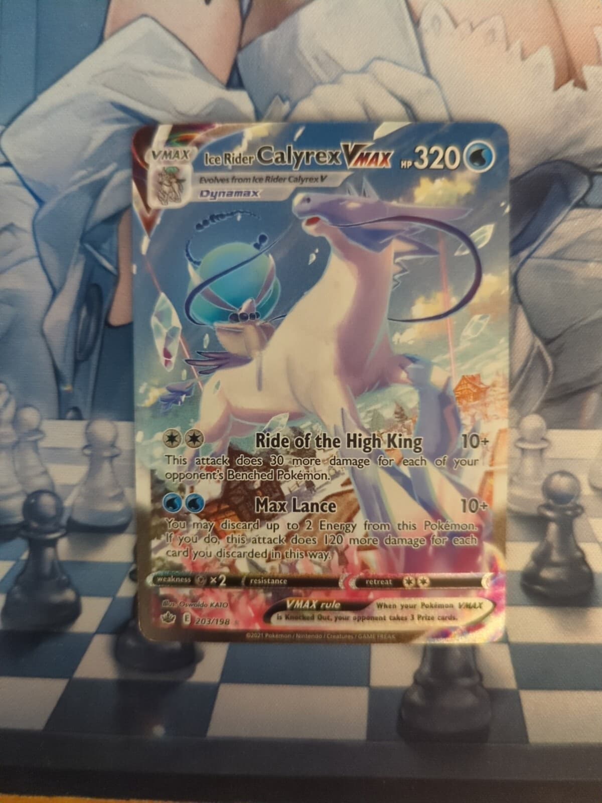Ice Rider Calyrex VMAX 203/198 Secret Rare Alternate Art Chilling Reign Pokemon