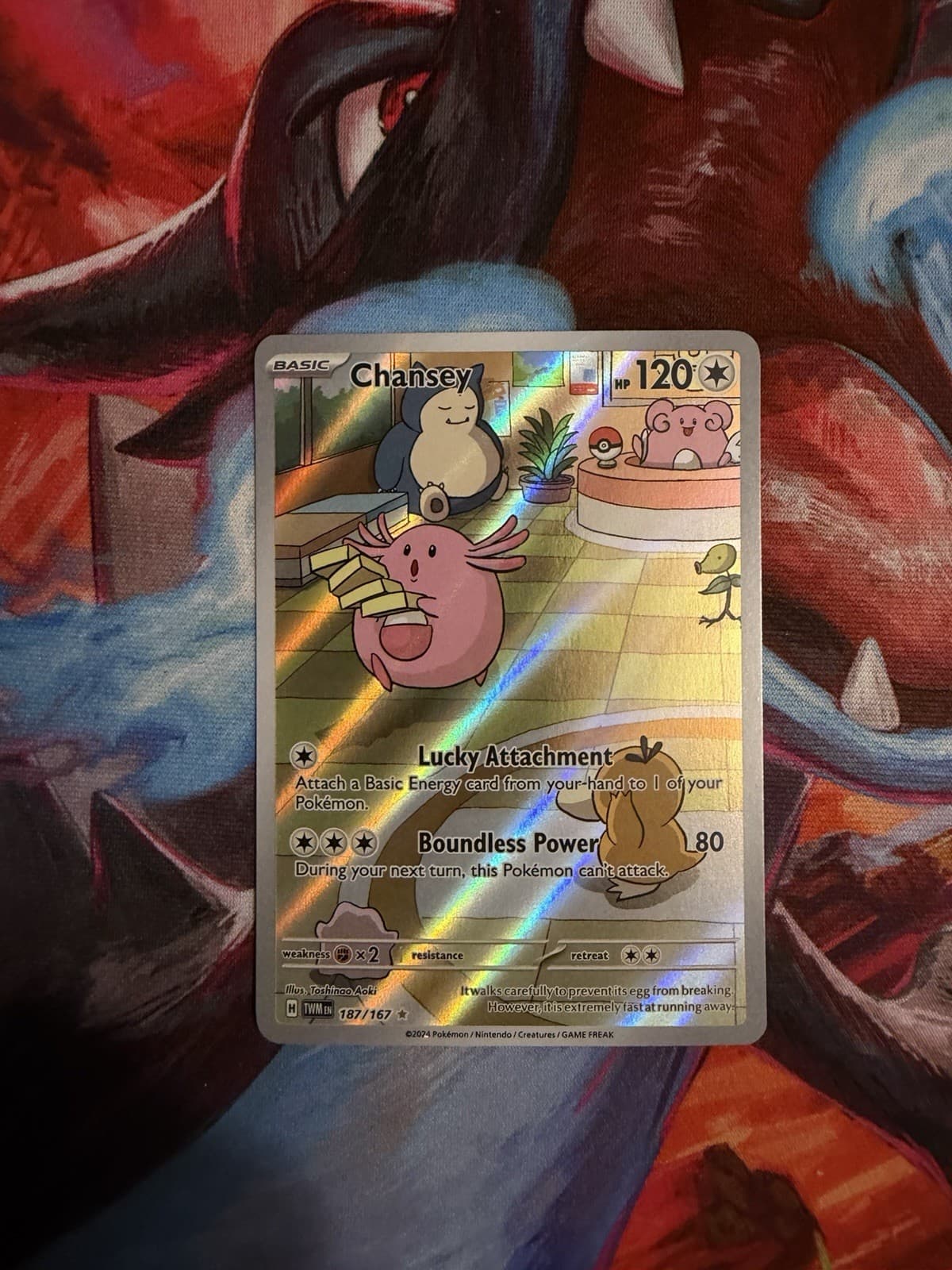 Chansey 187/167 Sv06: Twilight Masquerade Holo Illustration Rare NM