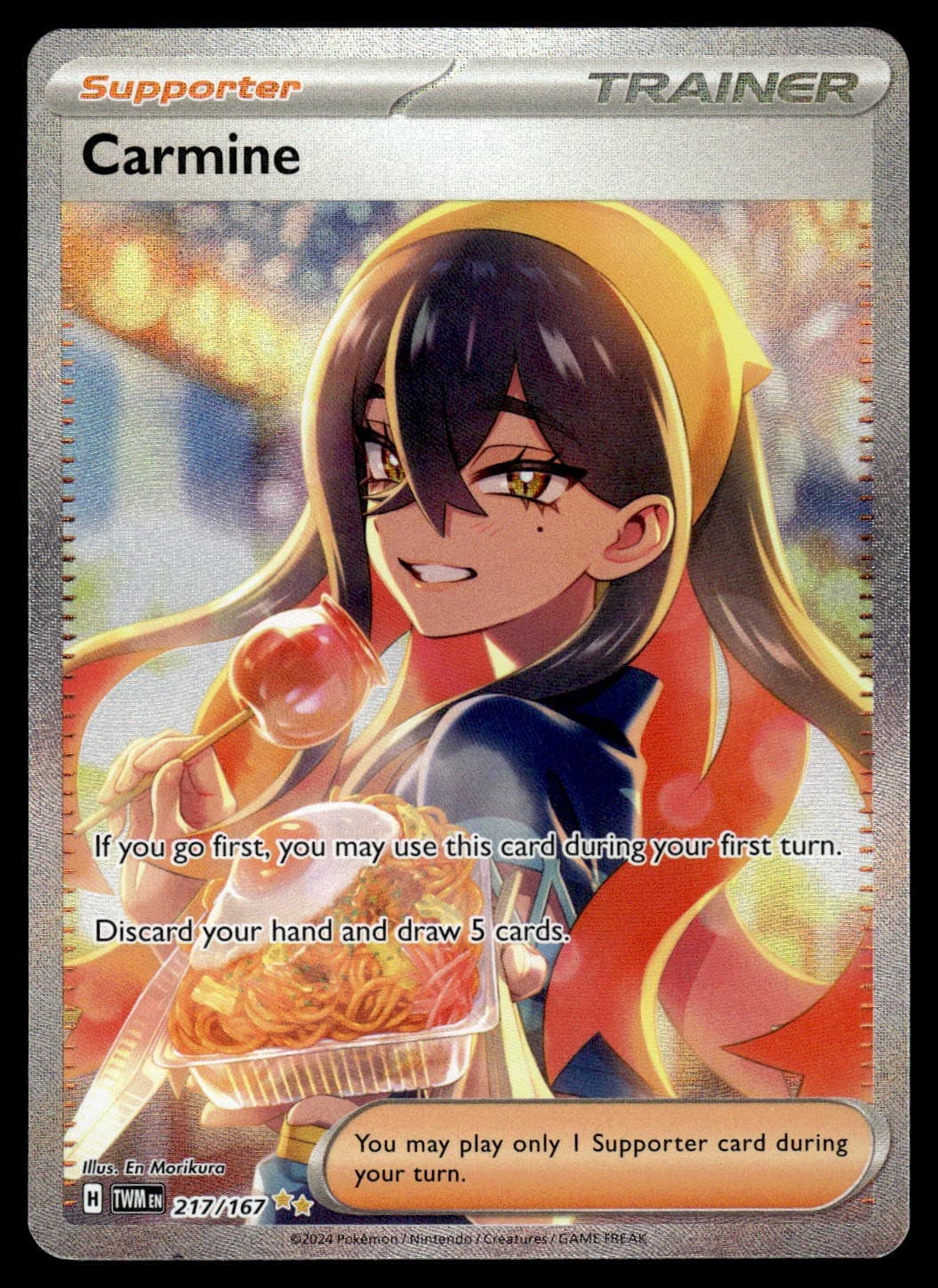 Carmine 217/167 SV Twilight Masquerade Special Illustration Rare Pokemon Card NM