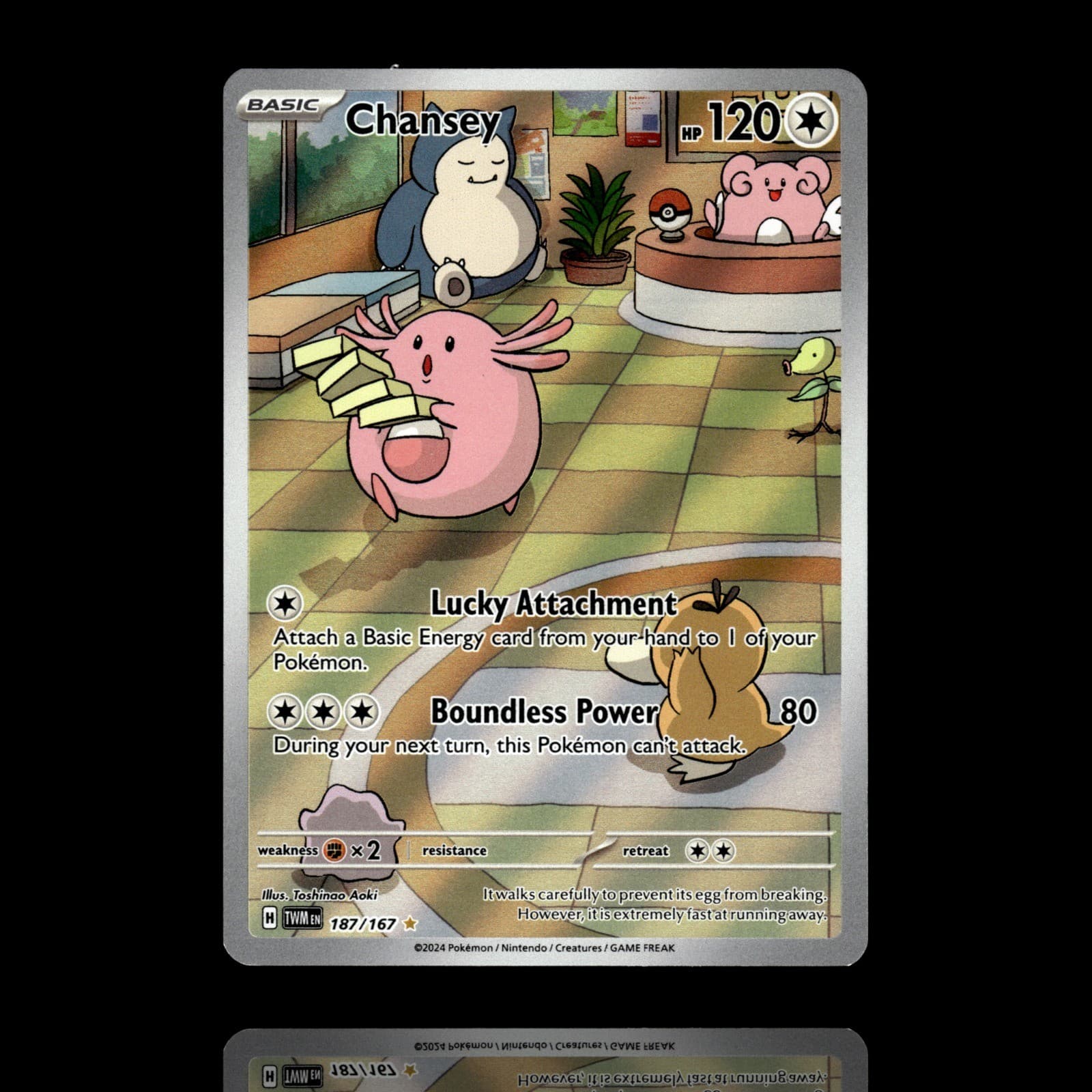 ▸ Chansey | SV06: Twilight Masquerade | Illustration Rare | 187/167 | NM