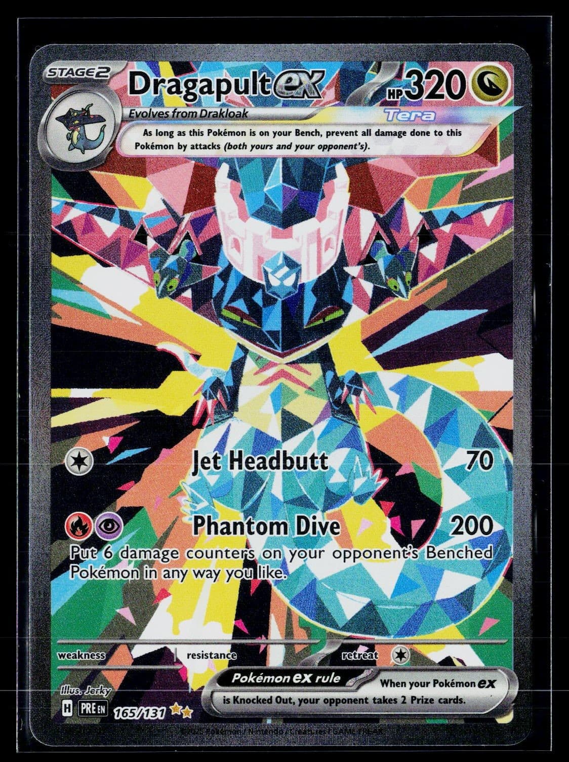 Dragapult ex Holofoil [PRE - 165/131]LP