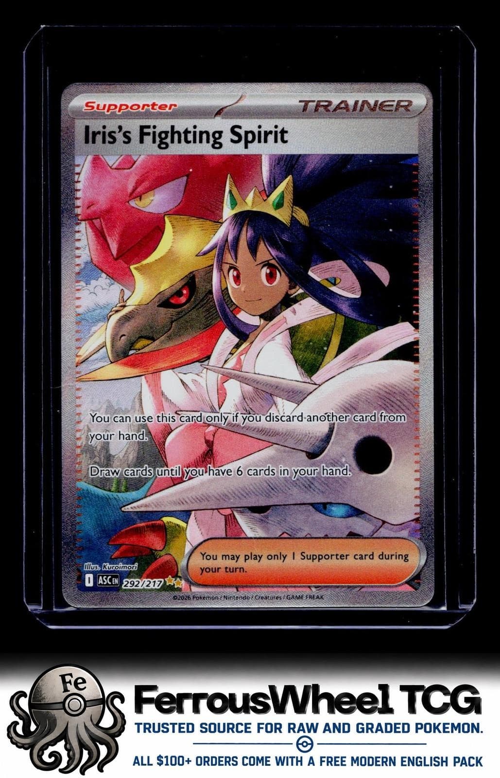 Iris's Fighting Spirit 292/217 - ME: Ascended Heroes - (NM)