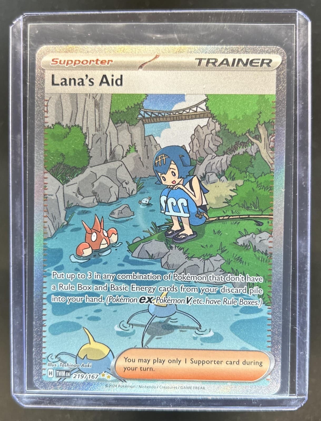 2024 Pokemon Twilight Masquerade Lana's Aid #219/167