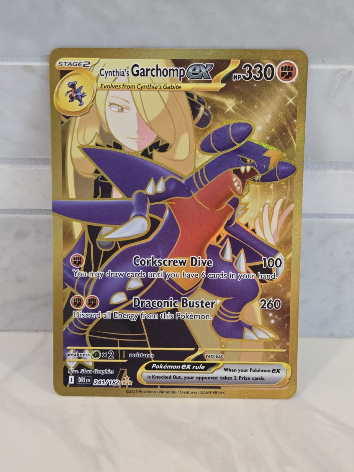 Pokémon Cynthia's Garchomp EX Destined Rivals Hyper Rare Holo 241/182