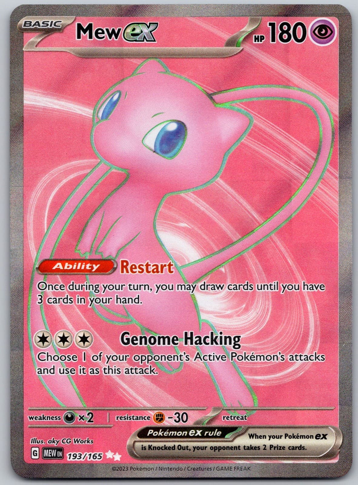 SV: Scarlet & Violet 151 #193/165 Mew ex