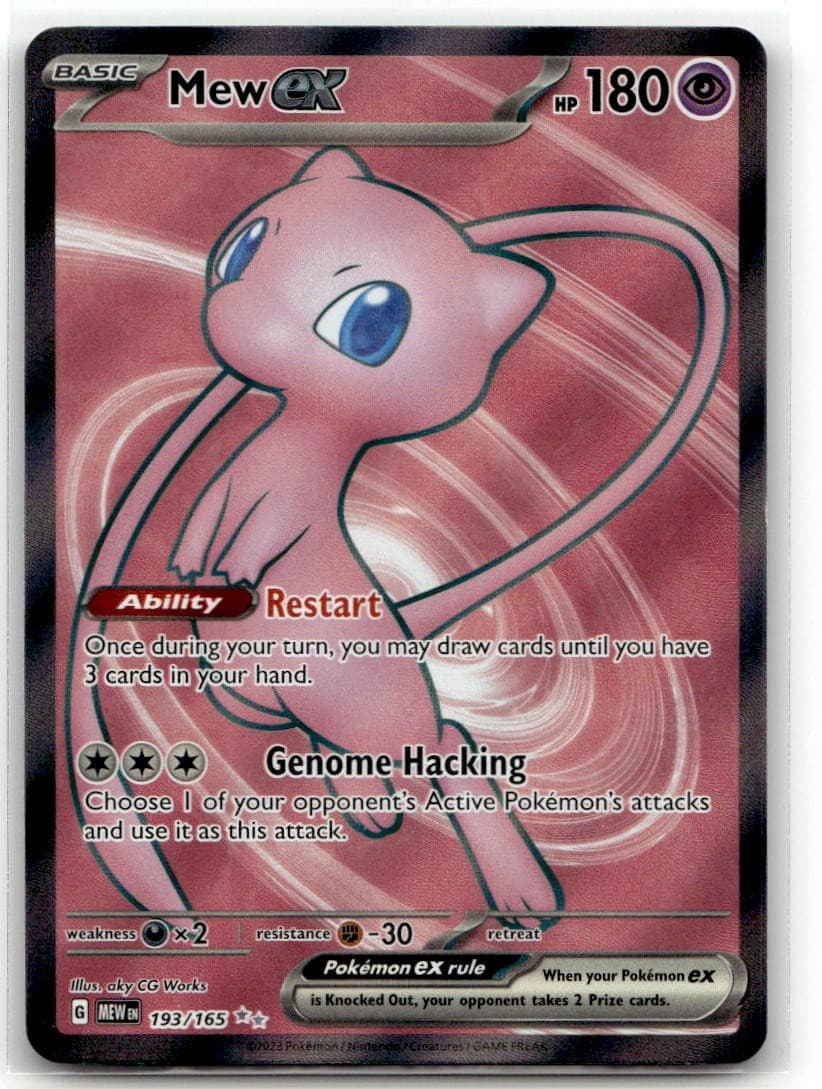 Mew ex 193/165 Ultra Rare SV: Scarlet & Violet 151 Pokemon Holofoil Near Mint