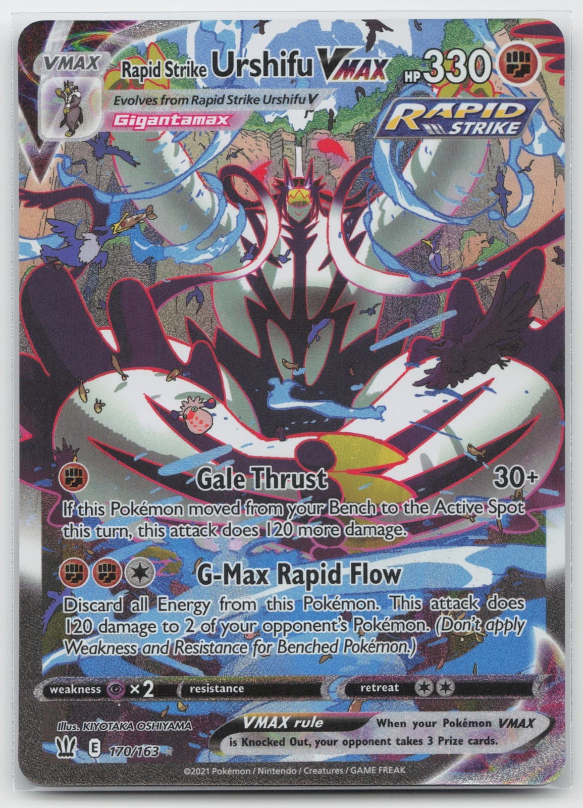 Battle Styles Rapid Strike Urshifu VMAX 170/163 Secret Rare Pokemon NM