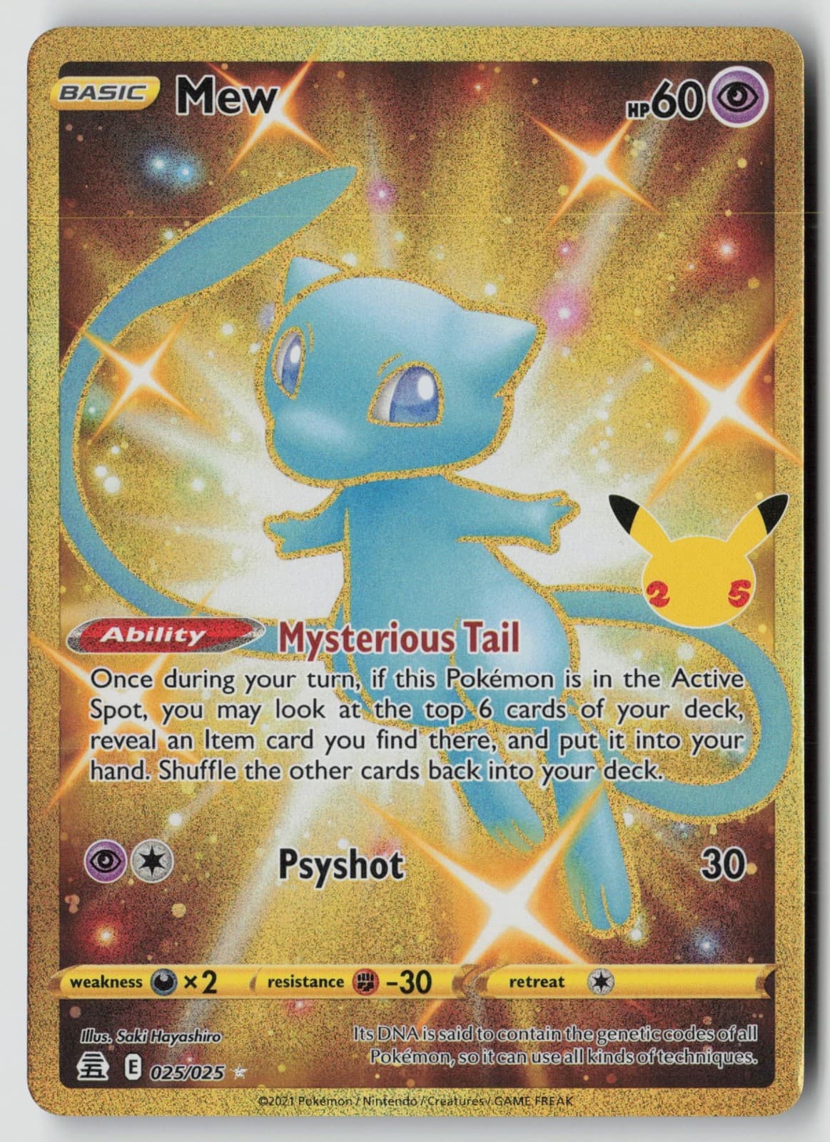 Mew (Secret) [CLB - 025/025] Secret Rare NM
