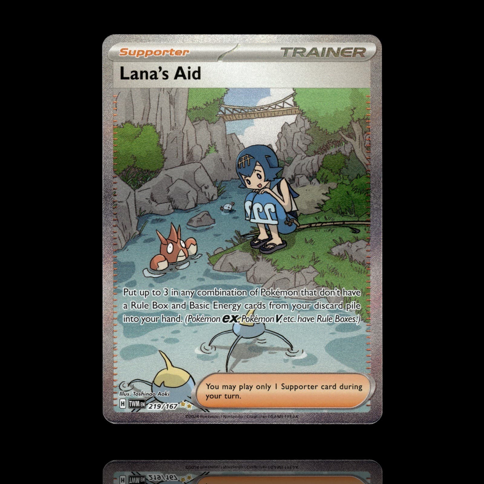 ▸ Lana's Aid | Twilight Masquerade | Special Illustration Rare | 219/167 | NM