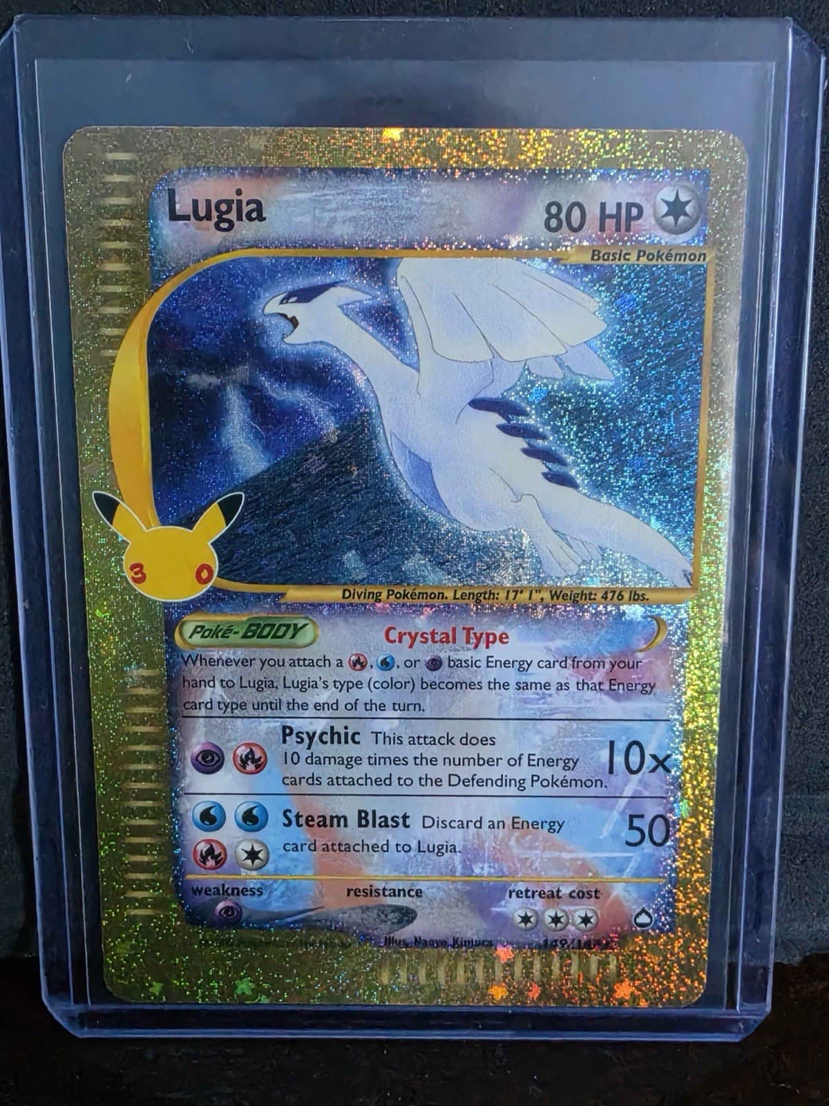 Pokemon Crystal Lugia 30th Anniversary Card (149/147) Holo Rare Gold TCG