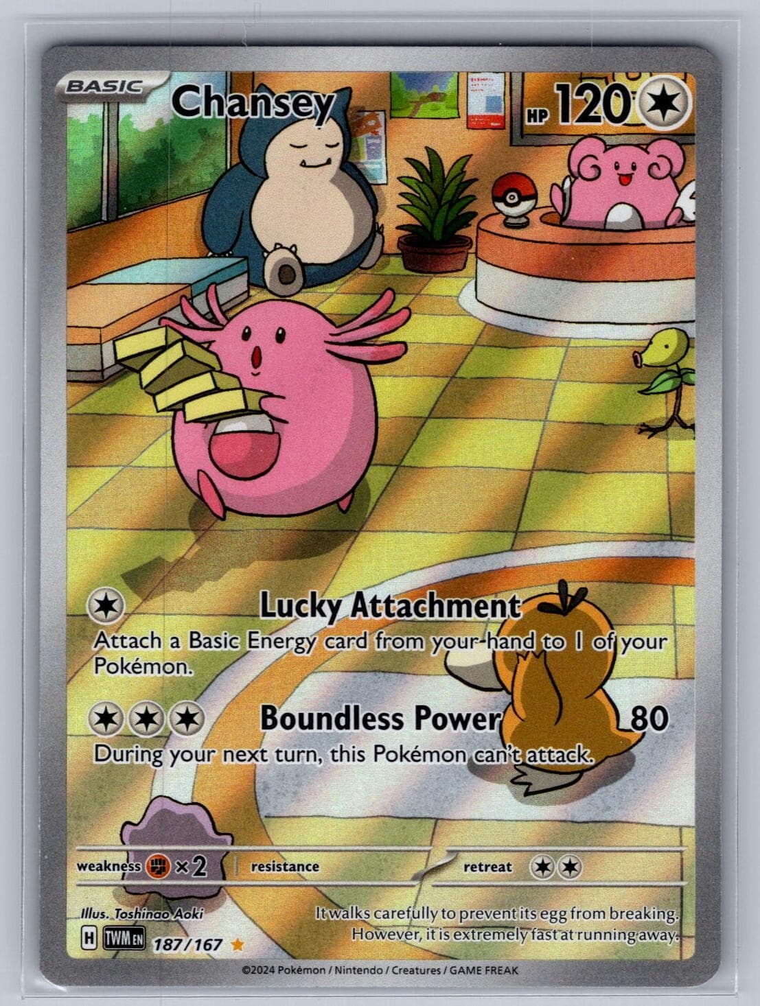Chansey 187/167 Illustration Rare Twilight Masquerade Near Mint