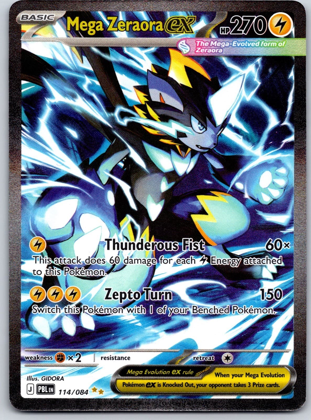Mega Zeraora ex 114/084 Special Illustration Rare Pitch Black Pokemon Holo NM
