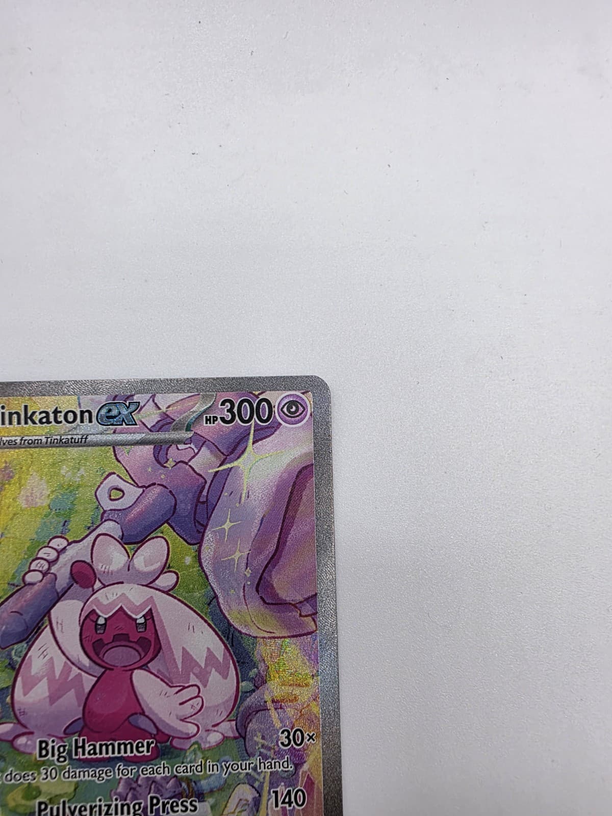 Tinkaton ex 262/193 Sv02: Paldea Evolved Holo NM