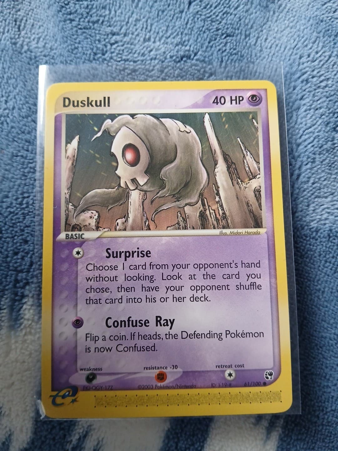 Pokémon TCG Duskull Card 61/100 Sandstorm Regular Common