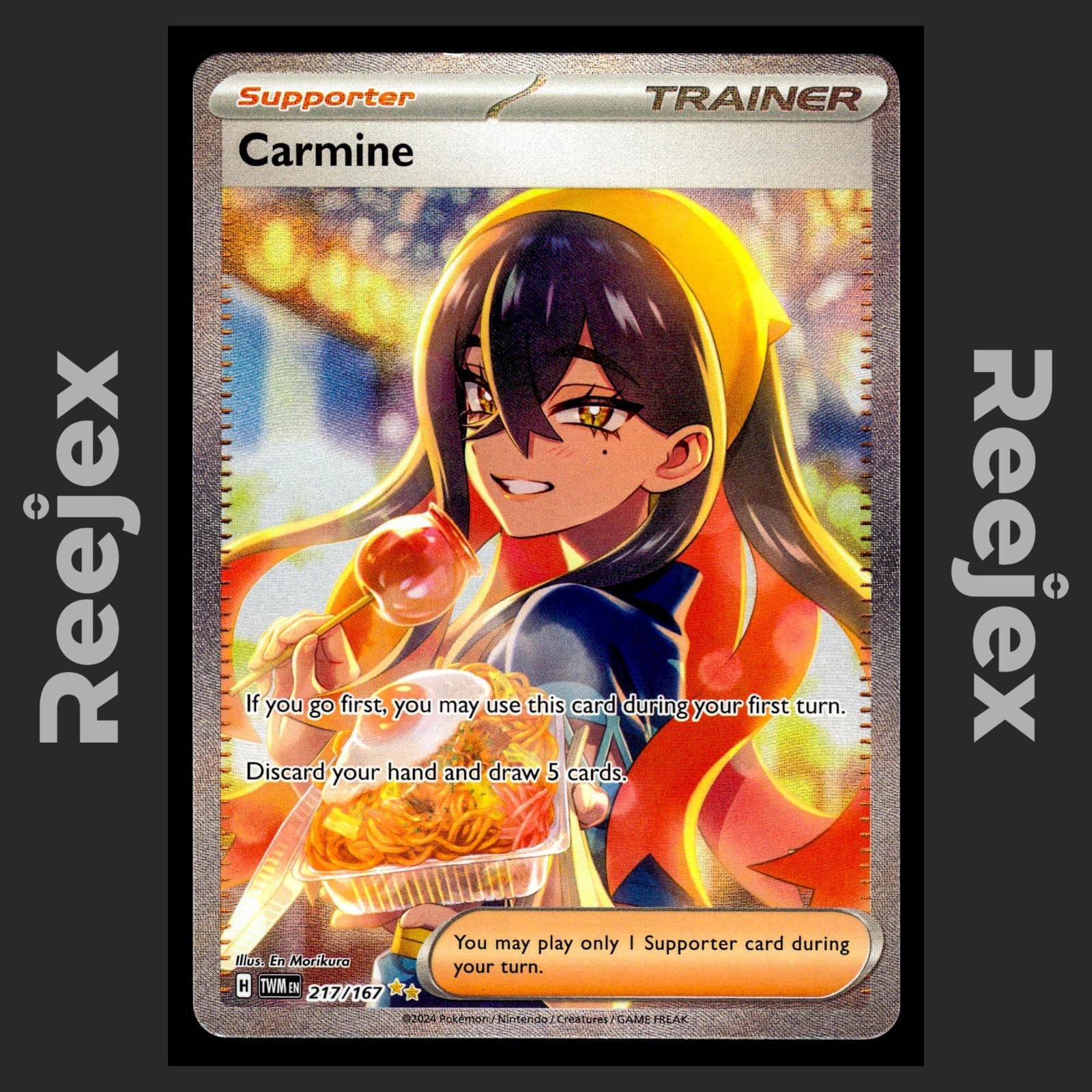 Carmine - 217/167 - SIR - Twilight Masquerade - Pokemon Card - NM/M