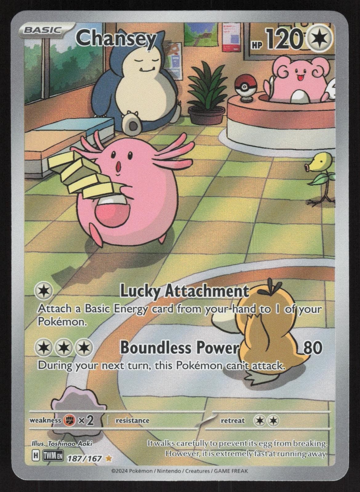 Chansey 187/167 Illustration Rare Twilight Masquerade Pokemon Holo Near Mint