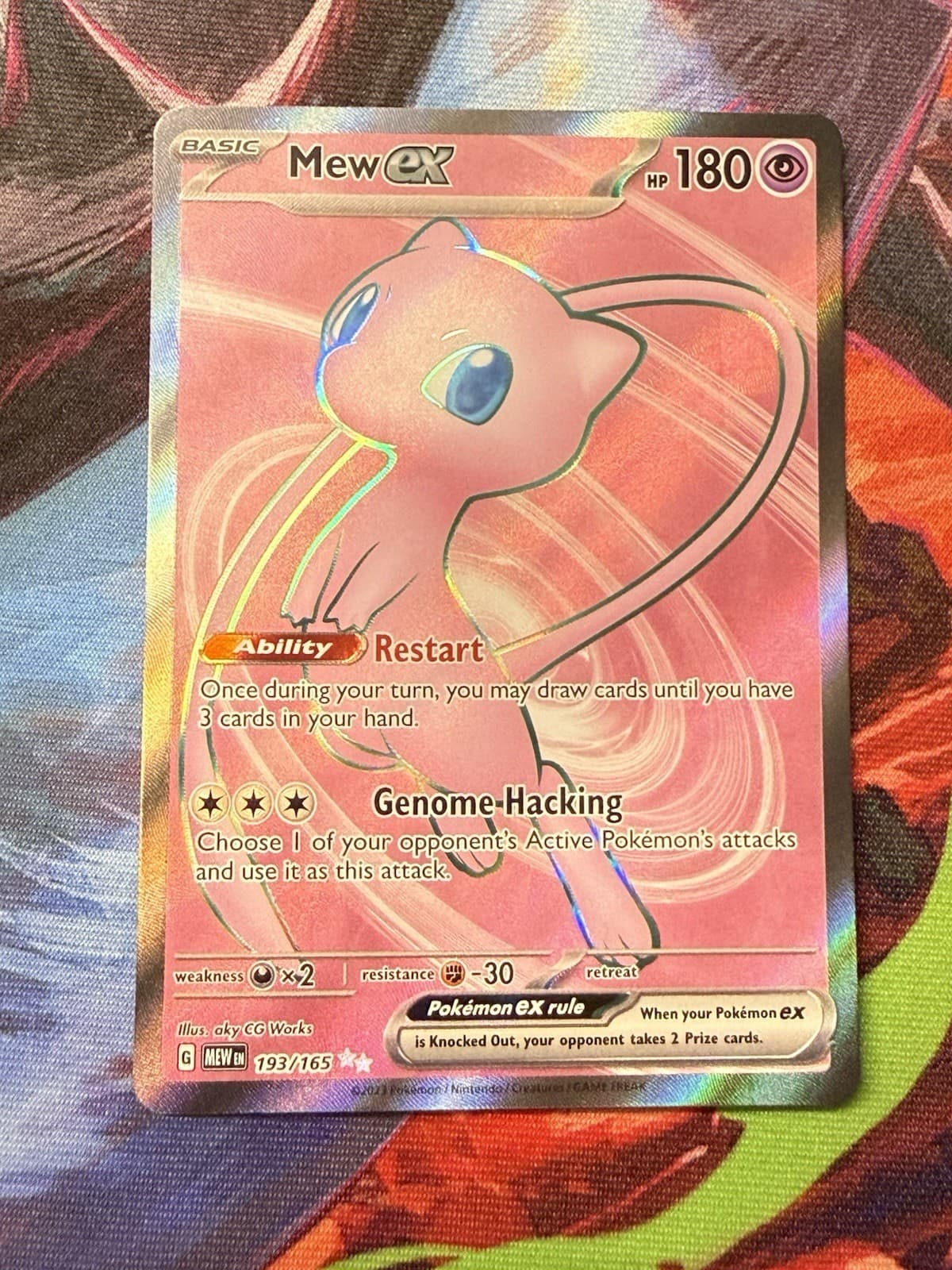Pokemon Mew ex 193/165 SV: Scarlet & Violet 151 Ultra Rare NM