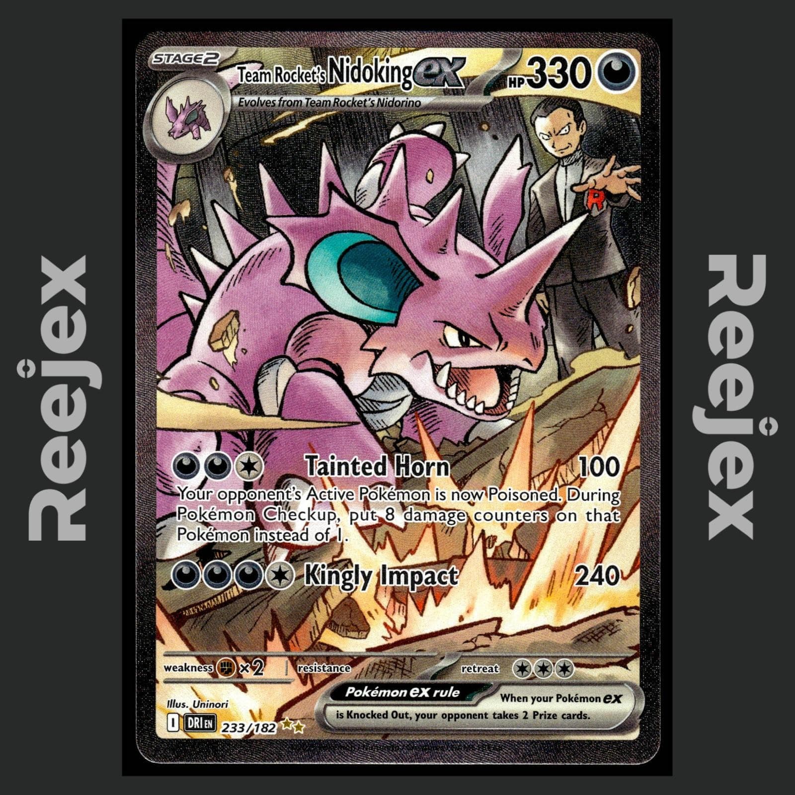 Team Rocket's Nidoking ex - 233/182 - SIR - Destined Rivals - Pokemon Card - LP