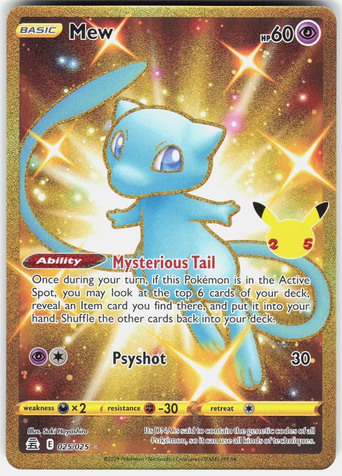 Mew (Secret) Holofoil Celebrations 025/025 NM