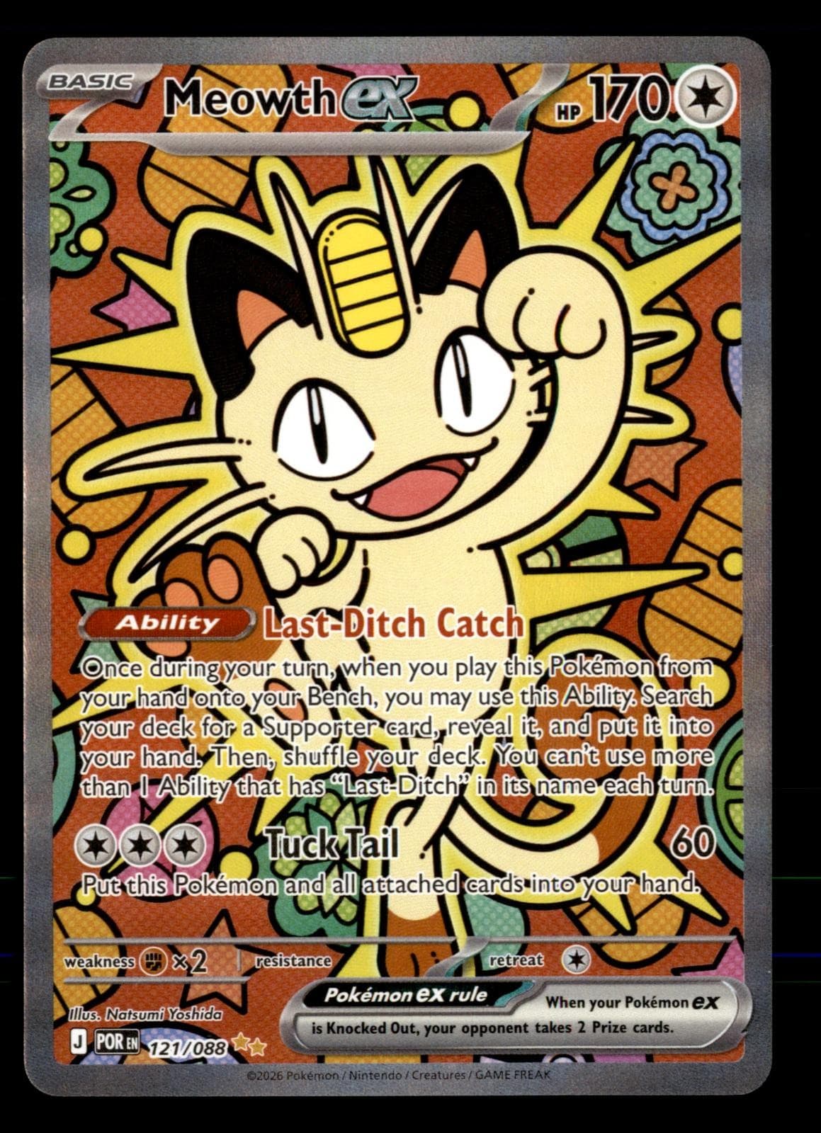 Meowth ex 121/088 Holo Special Illustration Rare Perfect Order Pokemon Near Mint