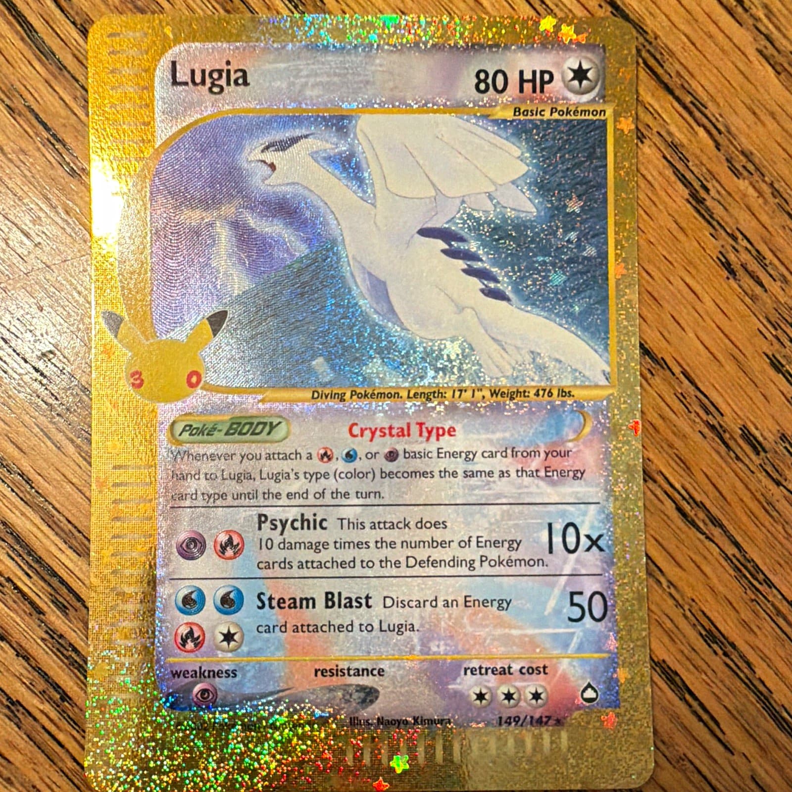 Nintendo Pokemon TCG Lugia 149/147 Aquapolis Crystal Type Holo 80 HP EN
